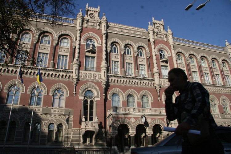 Иностранные инвесторы до сих пор заинтересованы в покупке украинских банков