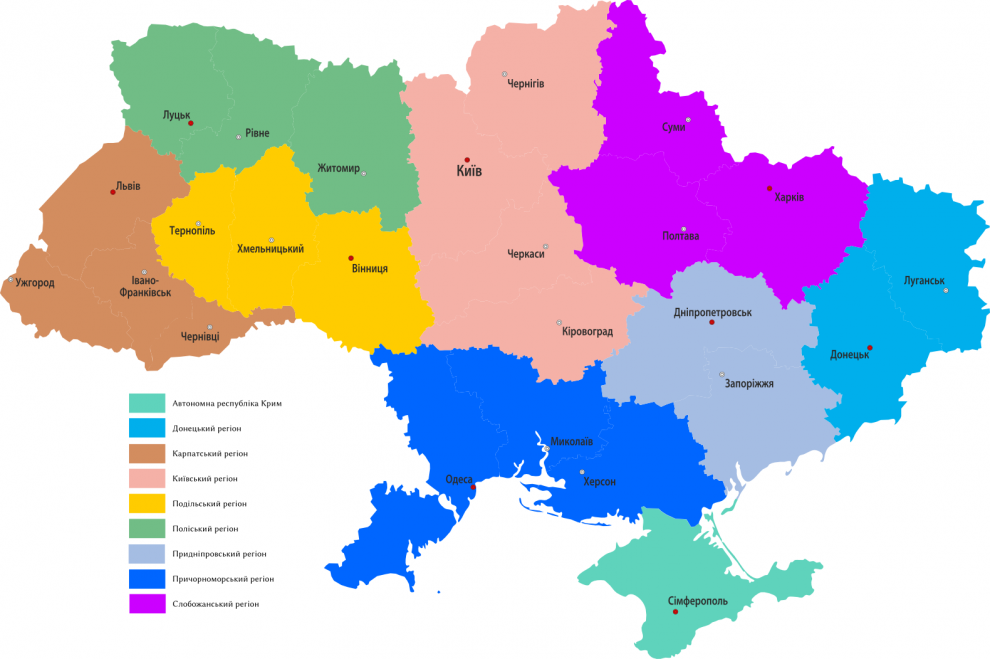 На украинском рынке недвижимости наблюдается четкое деление на регионы