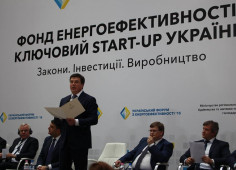 Energy Efficiency Fund. Major START-UP of UKRAINE