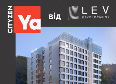 Сколько сегодня приносят инвестиции в жилую недвижимость?