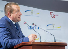  Investments in biomass to contribute Ukraine’s sustainable growth  