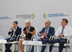 Energy Efficiency Fund. Major START-UP of UKRAINE