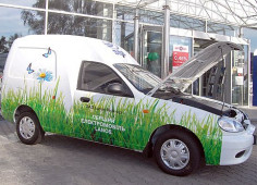 “Electrolanos” project attracts 200 thous UAH on Na-Starte