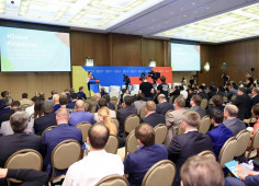 Chinese investments are on approach to Ukraine