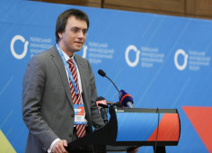 Chinese investments are on approach to Ukraine