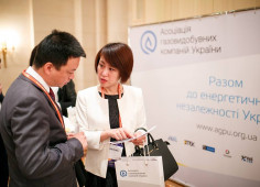 Strategic and geopolitical investments into Ukraine are knocking on doors 