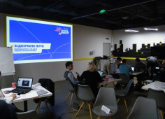 Украинская железная дорога получит новые технологии благодаря стартапам