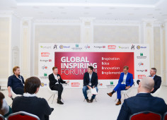 Основное на GLOBAL INSPIRING FORUM 2018