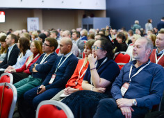 Основное на GLOBAL INSPIRING FORUM 2018