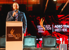 GRAIN UKRAINE-2018: главные месседжи конференции