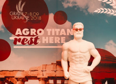 GRAIN UKRAINE-2018: главные месседжи конференции