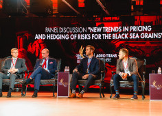 GRAIN UKRAINE-2018: главные месседжи конференции