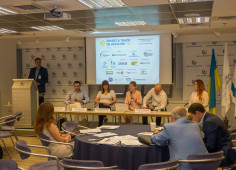 В Тель-Авиве состоялся международный форум «Invest & Trade in Ukraine» с фокусом на рынок здравоохранения