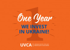 UVCA celebrated 1-st anniversary