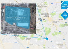 Во Львове запускают проект Innovation District IT Park