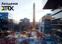 DTEK opens Academy DTEK educational business platform at UNIT.City