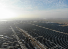 ДТЭК построил крупнейшую в Украине Никопольскую СЭС на 246 МВт