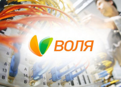 Datagroup acquired 100% of Internet and TV provider Volia