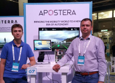 HARMAN приобрела украинского разработчика mixed reality-систем Apostera