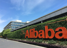 Акції Alibaba різко впали на тлі ймовірного делістингу в США