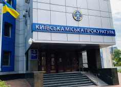В Україні заарештували активи білоруського нафтопереробного заводу на 4 млрд. грн