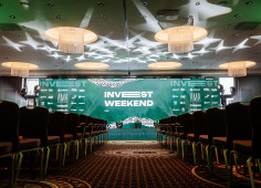 “Можливо наступного року Chat GPT 5  досягне людського інтелекту”, – Invest Weekend