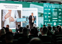 “Можливо наступного року Chat GPT 5  досягне людського інтелекту”, – Invest Weekend