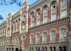 Фонд гарантирования вкладов получит кредит на 6 млрд. гривен от Нацбанка