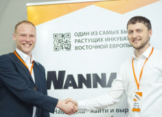 WannaBiz Investor Day: IT-инвесторы Украины, объединяйтесь! 
