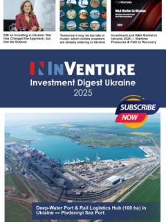 Обложка последнего выпуска журнала