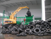 Завод по переработке шин