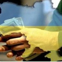 Обзор рынка прямых инвестиций в Украине в 2011 г.