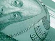 Европейские банки отказали инвесторам в праве спекулировать на еде