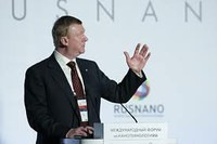 «Роснано» поможет с IPO небольшим компаниям