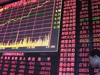 Доходность ценных бумаг развивающихся стран может составить 20%