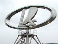 «АвтоВАЗ» будет производить автомобили в Казахстане