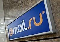 Григорий Фингер покинул Mail.ru Group