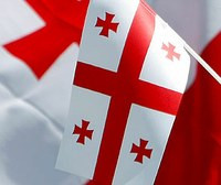 Процент инвестиций в Грузию на 58% превышает показатель предыдущего года