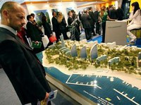 РФПИ и АСИ организовали крупным западным инвесторам экскурсию по российским регионам