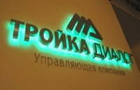 Fitch о рейтингах 