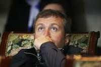 Абрамович вложился в британскую альтернативную энергетику