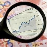 Какой ассортимент инвестиций нам готовит 2013 год?