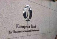 ЕББР одолжит Украине 450 млн евро на ремонт дорог