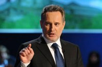 Развитие предприятий холдинга «Титан Украины» потребует $1-1,5 млрд