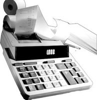 Инвестиции за льготы