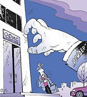 Рейдерство - вторая украинская беда после коррупции