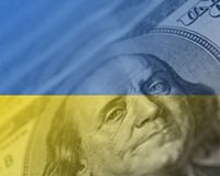 Черкасская область хочет привлечь $2 млрд инвестиций