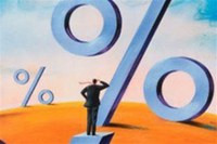 ЕБРР прогнозирует ускорение роста ВВП Украины в 2013 году до 4%