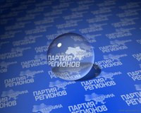 Депутаты-регионалы предлагают на 5 лет освободить от налогов инвестиционные проекты в Крыму