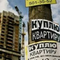 Европейский фонд управления инвестициями Imorendimento выходит на рынок Украины